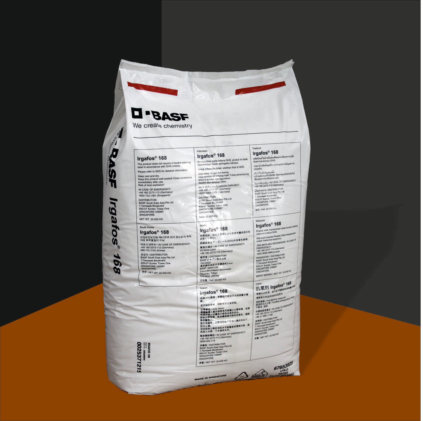 Irgafos® 168